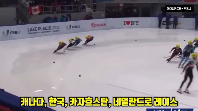 (중계 영상) 전세계가 놀란 최민정의 독특한 경기 능력 смотреть онлайн