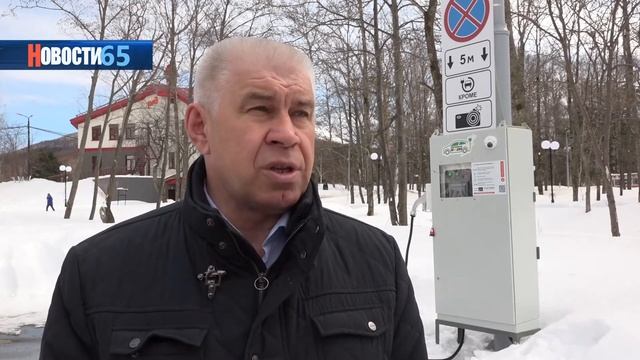 Электрическая АЗС. Ещё одна современная заправка появилась в Южно-Сахалинске. смотреть онлайн