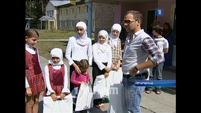 22.08.14 / Առաջին լրատվական 13:00