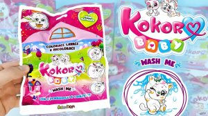 ШОК! РИСУЮ ПРЯМО НА ИГРУШКАХ! Сюрпризы в пакетиках KOKORO WAHS ME от СБАБАМ! Surprise unboxing