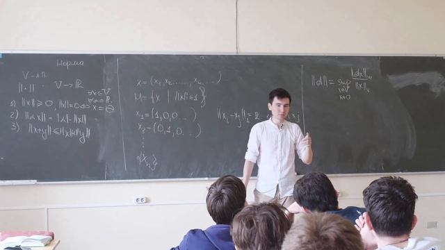 Мокроусов И.С. | Семинар 25 (2 семестр) по Алгебре и геометрии | ВМК МГУ смотреть онлайн