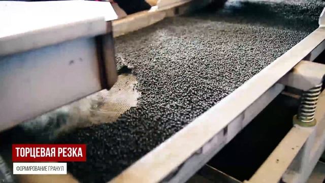 Линия грануляции. Получение гранул ПНД. смотреть онлайн