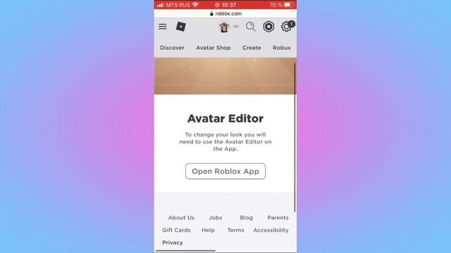 КАК СДЕЛАТЬ СВОЮ НАКЛЕЙКУ НА МОБИЛНОМ ТЕЛЕФОНЕ В РОБЛОКСЕ!!! ТУТОРИАЛ ПО НАКЛЕЙКИ!!!