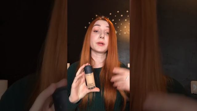 Тональные кремы часть 2 смотреть онлайн
