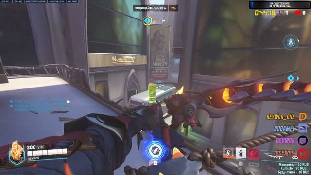 Без сна около 33 часов в Overwatch 2 - Стрим 27 смотреть онлайн