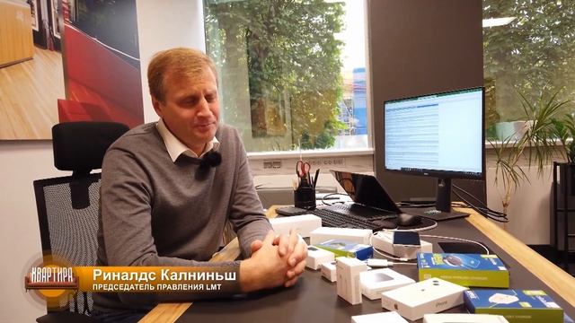 На "зарядку" становись! смотреть онлайн