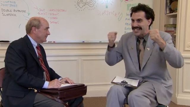 Borat Не получишь