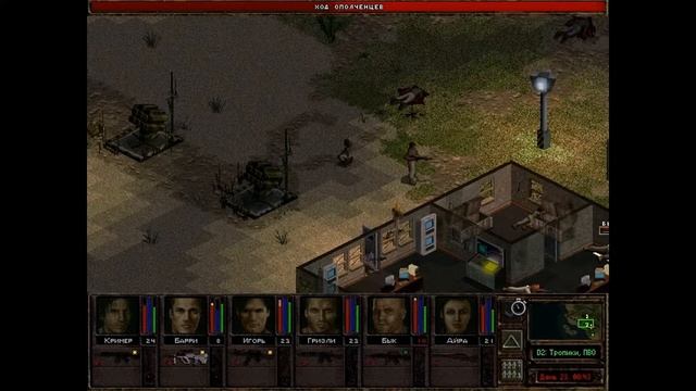 Прохождение игры "Jagged Alliance 2: Агония Власти" Часть 64 смотреть онлайн