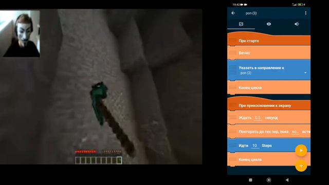 игры за 1, 10 и 30 минут! смотреть онлайн