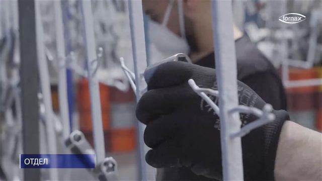 FORNAX Презентация завода    ФОРНАКС Презентация завода