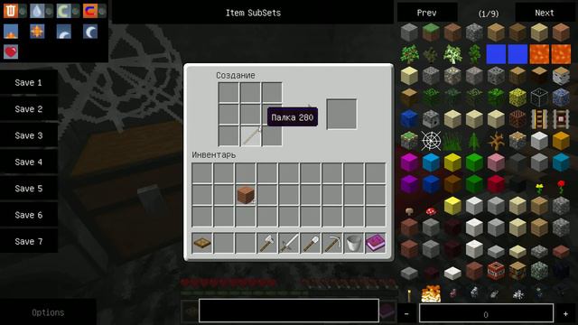 Карта "Выживаем на острове" часть 1-ая смотреть онлайн