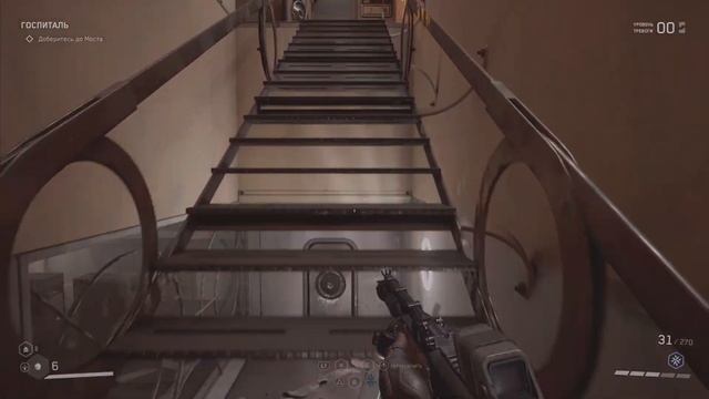 Atomic Heart : Научный Полигон 9. Прохождение. Все “Лутягины“. смотреть онлайн