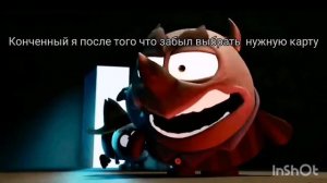 Что это за домик трёх поросят? Где декорации тайного логова Калигари? #мем #чтоэтозадомиктрёхпорося