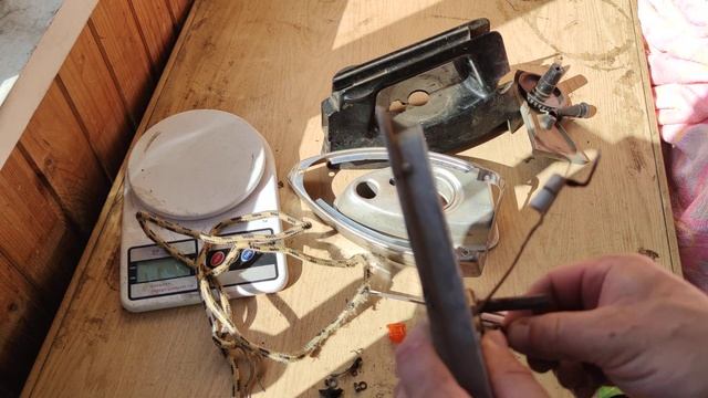 утюг 1989 года смотреть онлайн