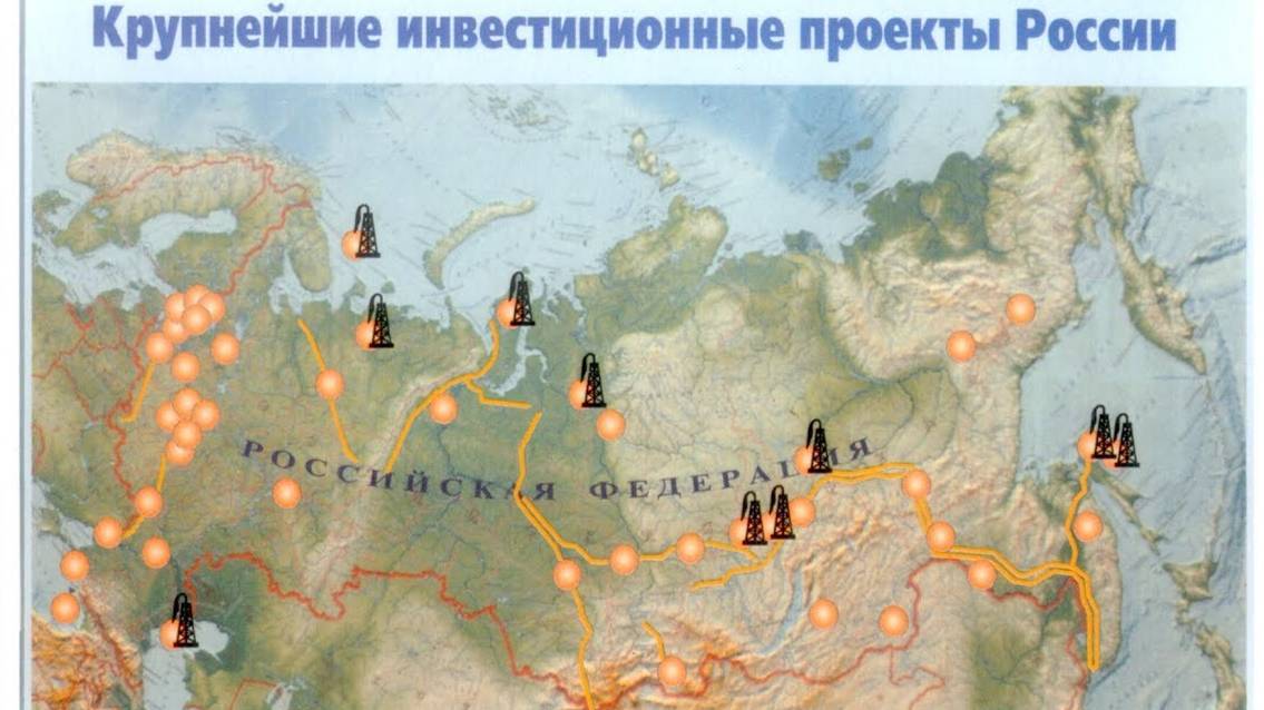 Как использовать финансовые резервы России. смотреть онлайн