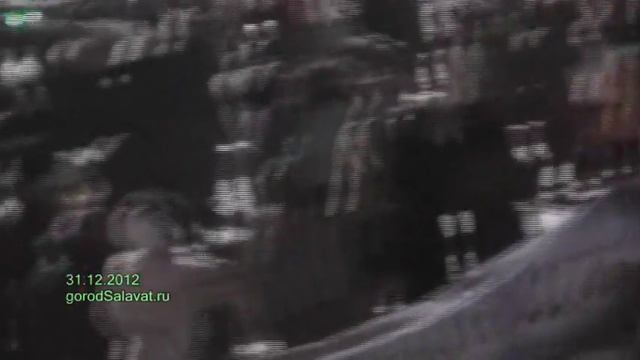 Салют 31 декабря 2012 г.в Салавате на площади смотреть онлайн