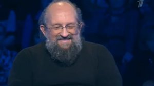 Кто хочет стать миллионером !! Анатолий Вассерман