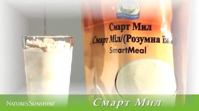 Здоровье с NSP круглый год  Лысиков Ю. А.