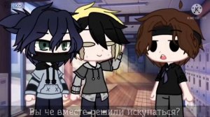 [азвучка мини фильма] мы больше не враги ~яой~