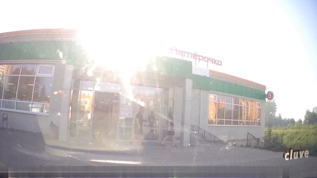 Весёлые ребята