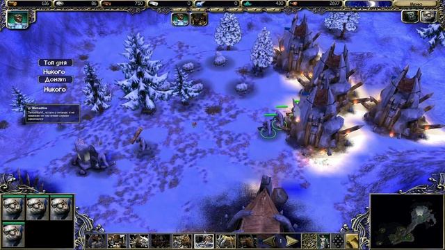 SpellForce [#6] смотреть онлайн