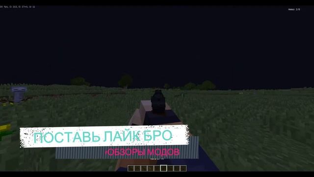 /Обзоры модов/Мод на оружие-Vic's Modern Warfare/Minecraft/ смотреть онлайн