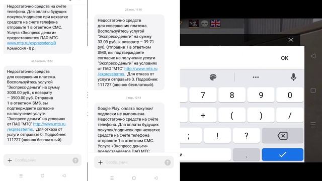 ?ПОЛУЧИЛ ПРОМОКОД БЕСПЛАТНО/КАК ПОЛУЧИТЬ БЕСПЛАТНО ПРОМОКОД?/НОВЫЙ ВИДД СКАМА? смотреть онлайн
