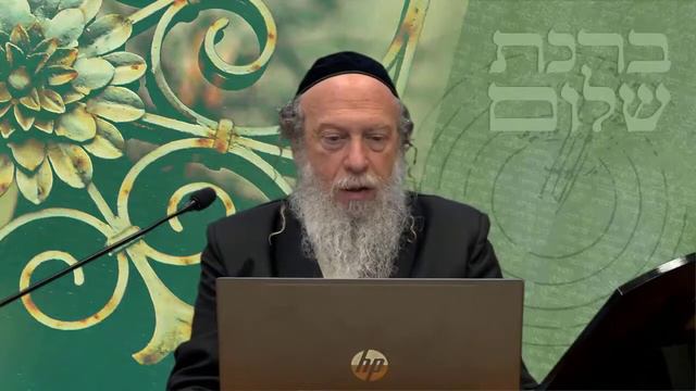 29. Какова ценность "народов мира"? | Внутренний смысл молитвы | Уроки рава Готлиба смотреть онлайн