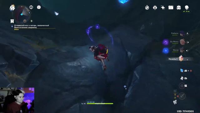 Проходим задание легенд Аято | Завершаем задание архонтов | Мой первый стрим | Genshin Impact смотреть онлайн