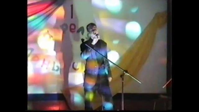 Ветер знает,где меня искать. Павел Лясковский.