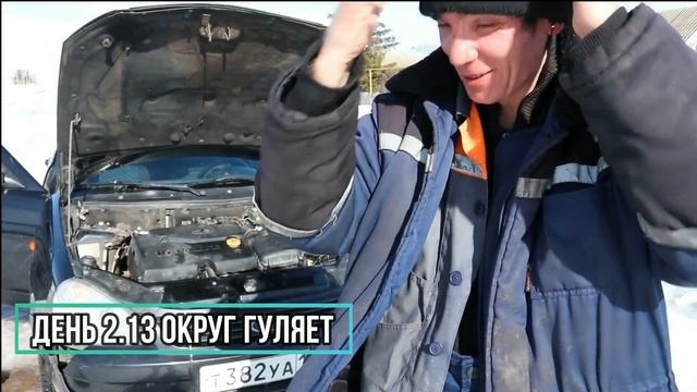 Ремонт приоры в домашних условиях. смотреть онлайн