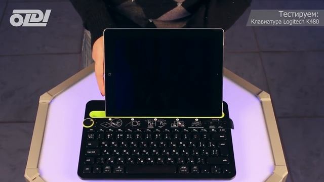 Беспроводная клавиатура Logitech K480 смотреть онлайн