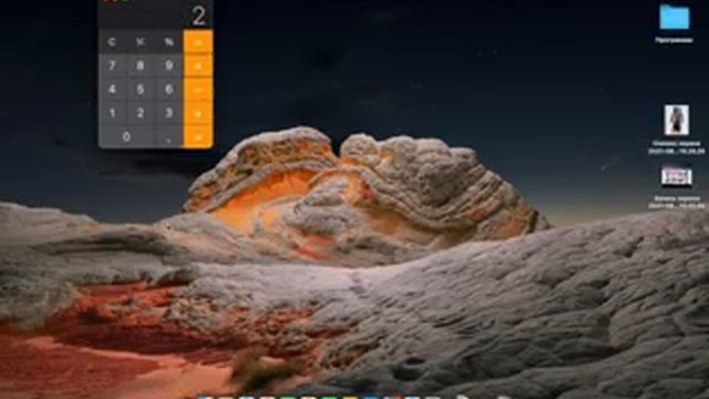 Как заработать на WILDBERRIES. Разбор товаров. Товарка. Подсчет чистой прибыли смотреть онлайн