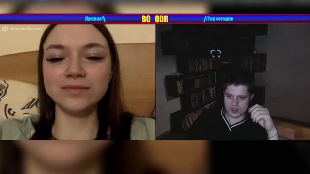 ЧатРулетка подписывайся смотреть онлайн