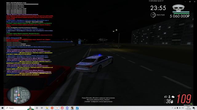 ПГ+стрельба в городе смотреть онлайн