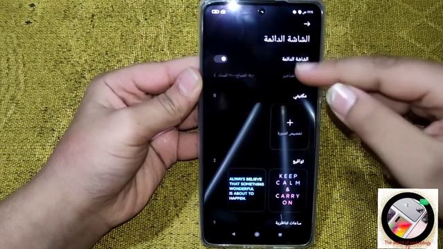 وأخيرا فتح علبة xiaomi 11t смотреть онлайн