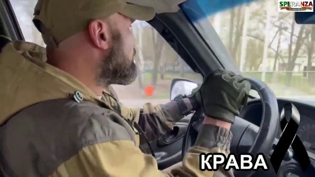 Zа Донбасс, Zа Аллею ангелов, Zа Одессу, Zа Россию, Zа победу! OiN Одни из Нас