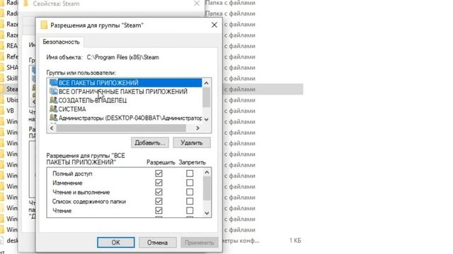 [УСТАРЕЛО] КАК СКАЧАТЬ TMODLOADER НА TERRARIA 1.4 смотреть онлайн
