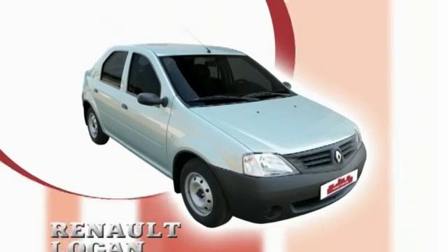 ЕДС "Наш город". Розыгрыш Рено. смотреть онлайн