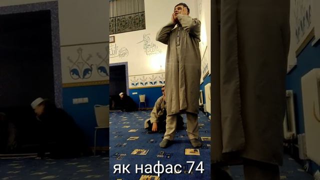 АЗОН. БО БЕХТАРИН САДО .КОРИ АЛИШЕР смотреть онлайн