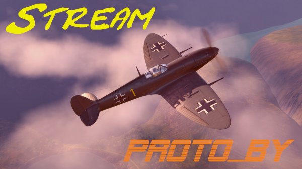 Качаем в Спеца НемцеСпита!) Supermarine Spitfire V DB 605. World of Warplanes
