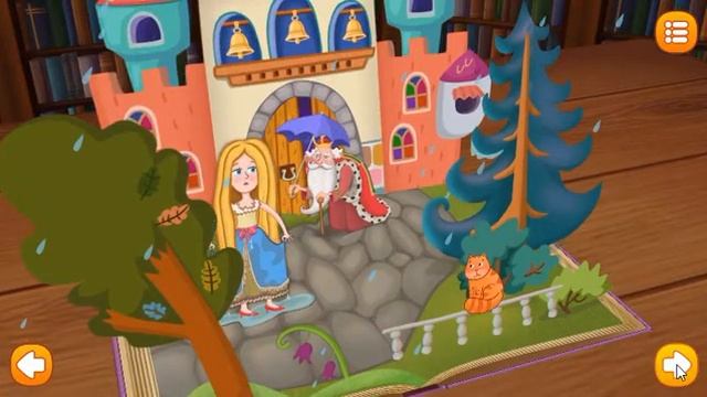 Принцесса на горошине - сказка Андерсен смотреть онлайн