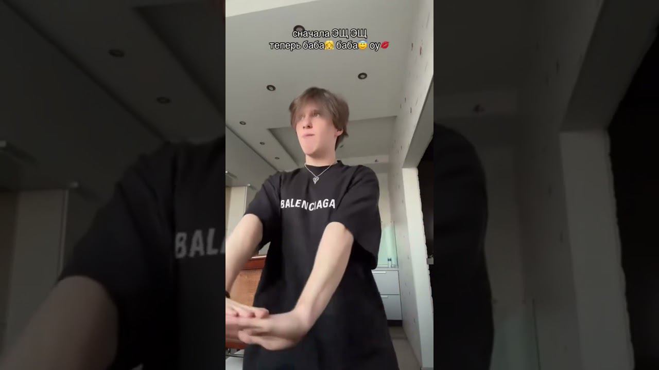 Давид Туров смотреть онлайн