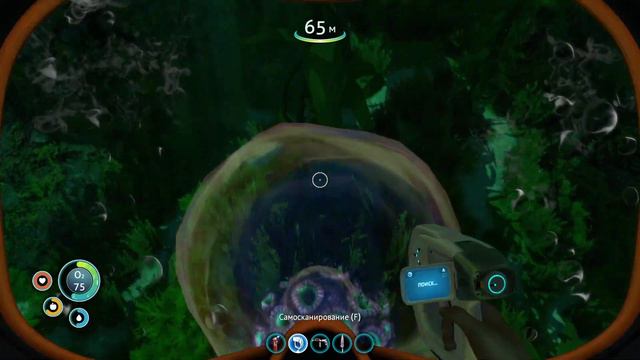 Прохождение Subnautica #1 смотреть онлайн