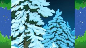 Вечер в Шишкином Лесу. Дед Мороз и вьюга