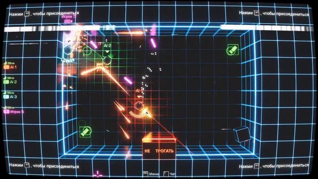 Какого Здесь Происходит?! | Retrograde Arena смотреть онлайн