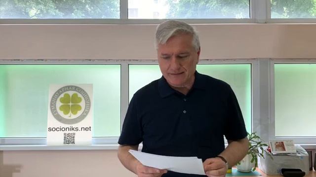 С чем связаны неорганизованность и лень? Вопрос соционику Виктору Гуленко смотреть онлайн