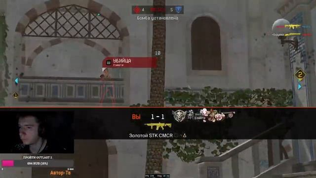 АУТЛАСТ смотреть онлайн