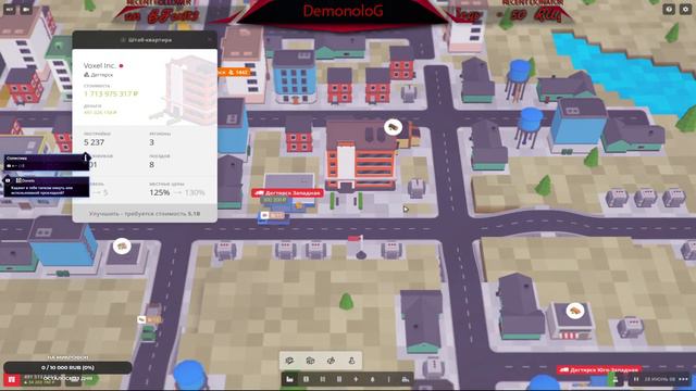 🔴Стрим - Voxel Tycoon - Камень всему Голова Voxel Tycoon! 0.81.1 смотреть онлайн