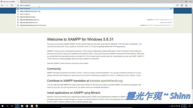 [Yii基本操作] 連接 mysql db crud смотреть онлайн